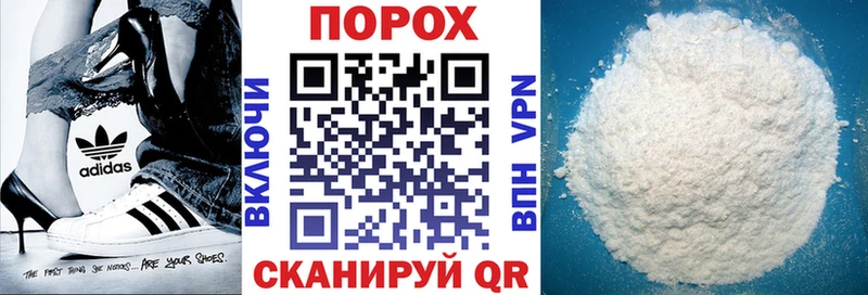купить закладку  Казань  Amphetamine Розовый 