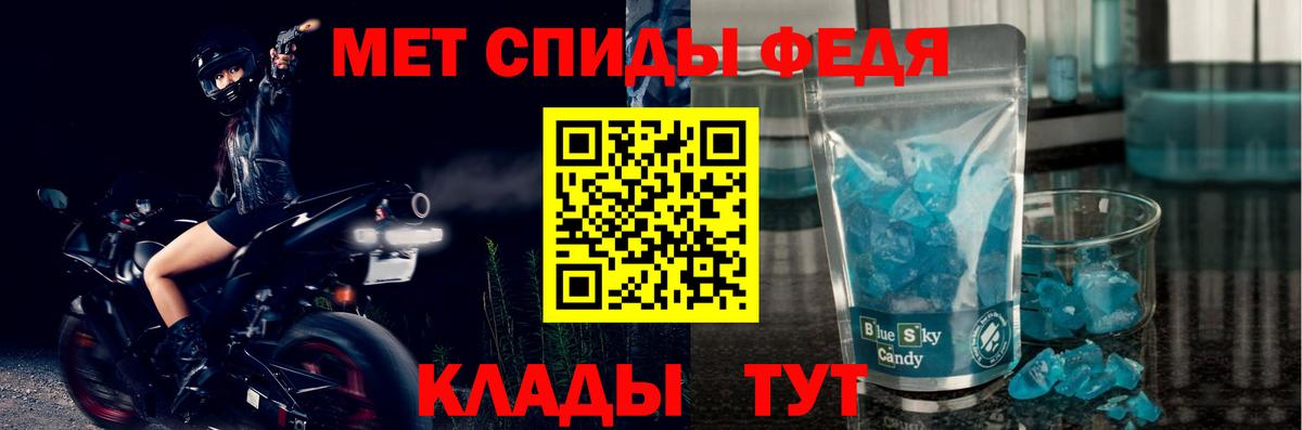 АМФ Premium Казань