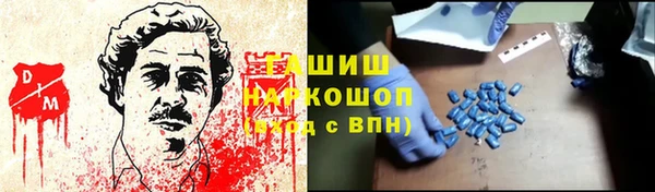 дживик Алзамай