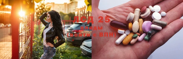 синтетический гашиш Абинск