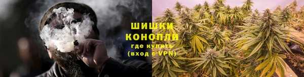 синтетический гашиш Абинск