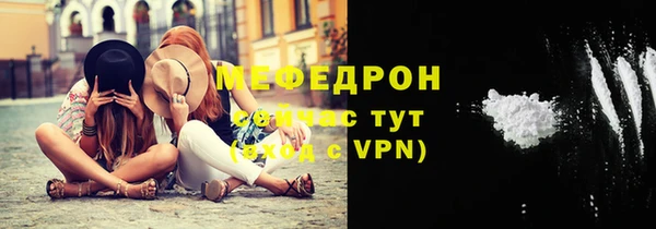 спиды Абдулино