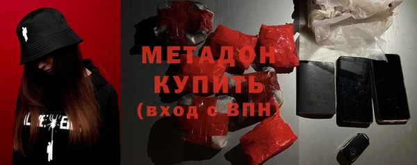 марки nbome Абаза