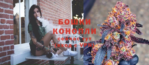 синтетический гашиш Абинск