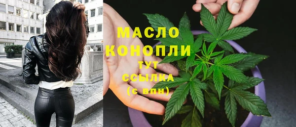 соль ск Алексеевка