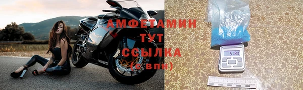 соль ск Алексеевка