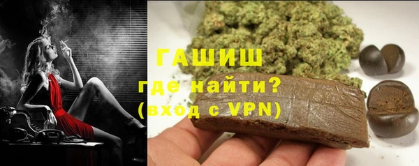 соль ск Алексеевка