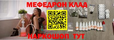 круглые Краснознаменск