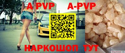 таблы Краснодар