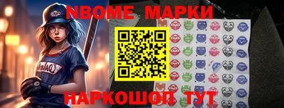 круглые Краснознаменск