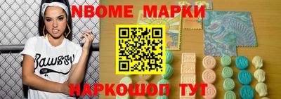 таблы Краснодар