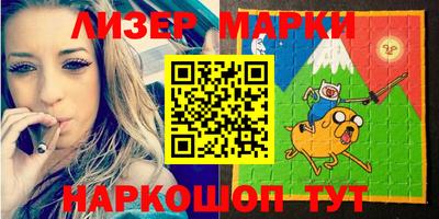 круглые Краснознаменск
