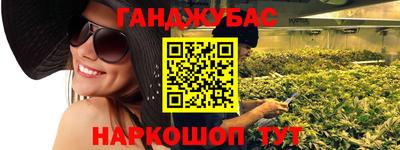 круглые Краснознаменск