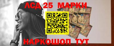 таблы Краснодар
