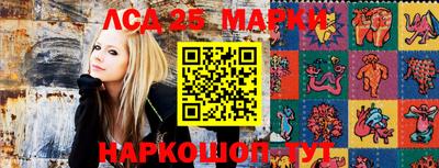 таблы Краснодар