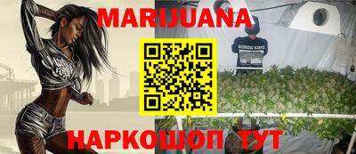 круглые Краснознаменск