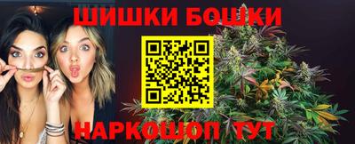 круглые Краснознаменск