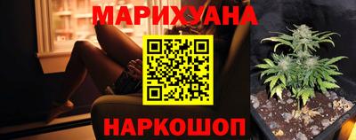 круглые Краснознаменск