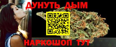таблы Краснодар