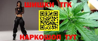 таблы Краснодар