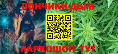 таблы Краснодар