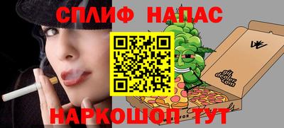 круглые Краснознаменск