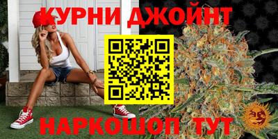 круглые Краснознаменск