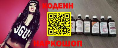 таблы Краснодар