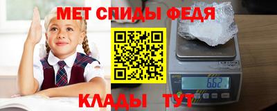 круглые Краснознаменск