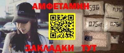 круглые Краснознаменск
