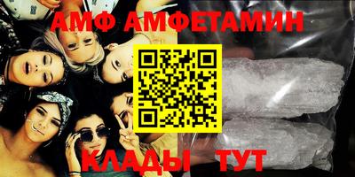 таблы Краснодар