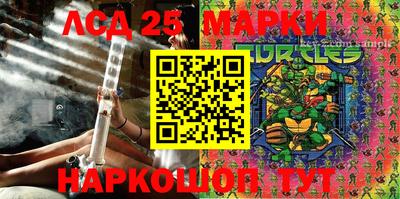 таблы Краснодар