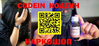 таблы Краснодар