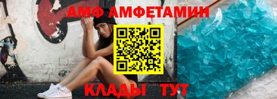 круглые Краснознаменск