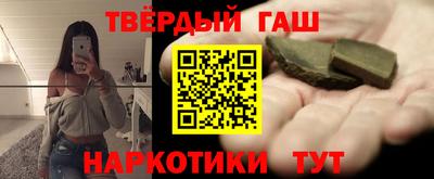 круглые Краснознаменск