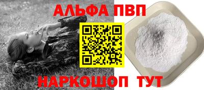 круглые Краснознаменск