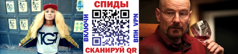 hydra ССЫЛКА  Казань  Метамфетамин мет 